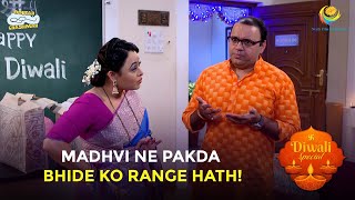 Madhvi Ne Pakda Bhide ko Range Hath  Diwali Special  Taarak Mehta Ka Ooltah Chashmah  Ep  2597 [upl. by Anir]