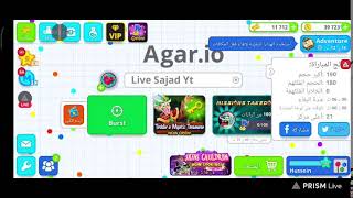 بث سجاد اقاريو Live Sajad Agario [upl. by Joub]