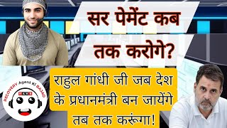 ग्राहक ने दिए रिकवरी वाले को अद्भुत जवाब। जवाब सुनके रिकवरी वाले को लगा शॉक recoveryagentcall [upl. by Adnawuj221]