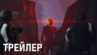 SFM Дед 2 Трейлер [upl. by Cristiona18]