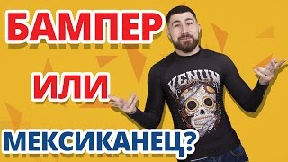 ЗАЩИТА ГОЛОВЫ ✔ Обзор шлемов Everlast [upl. by Nonah]