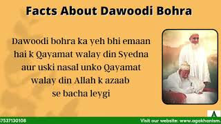 Few Facts about Dawoodi Bohra Ismaili by Elaina Ali [upl. by Rett104]