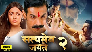 Satyameva Jayate 2 Full Movie 2021  John Abraham Divya Khosla Kumar  Milap Zaveri  Fact amp Review [upl. by Rasec]