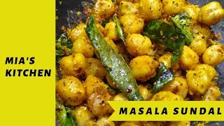 Spicy Masala Sundal  White Channa Sundal  Evening Snacks  Mias Kitchen [upl. by Olimac855]