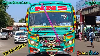 🌠 NNS Green House Karaikudi 🔥 Devakottai ↔️ Madurai 💥 Super Fast 👑 Cabin Ride 🏆 veeraa [upl. by Roede]