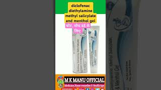 Dolday gel diclofenac diethylamine methyl salicylate and menthol gel shorts medicine [upl. by Prisca]