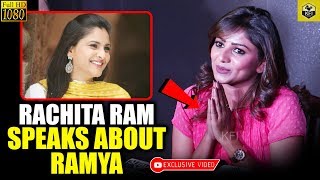 Rachita Ram Gave Statement About Ramya  Rachita Ram About Ramya  Ramya amp Rachita Ram Latest [upl. by Sitruc378]