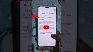 YouTube Channel Delete kaise kare how to delete YouTube channel permanently youtube channel delete [upl. by Quar]