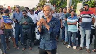 Goan Reporter Activists Abhijit Prabhudesai speaking at a meeting in Chinchinim on Regional Plan [upl. by Nerland]