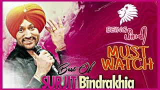 Surjit Bindrakhia Megamix  DJ Sarj  Hits of Surjit Bindrakhia Mashup  Bindrakhia Punjabi Songs [upl. by Alul]