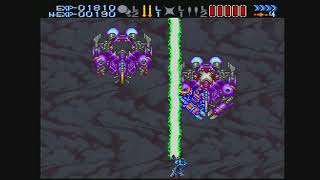 Kidou Soukou Dion Imperium SNES JP first full playthrough TWITCH REPLAY MIC ON ENFR [upl. by Erlina26]