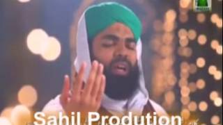 Aaqa Marhaba Yeh Kis Shahenshah Wala Ki Aamad New Naat Haji Bilal Attari 2014 [upl. by Kimberley118]