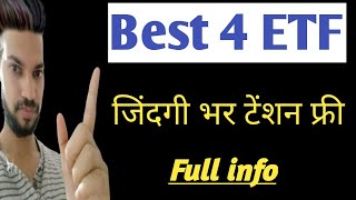 top self etf investment fund 🚀 sabse jayada paisa return etf 202425mutual fund  etf fund [upl. by Jami]