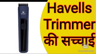 Havells Beard Trimmer BT5112C  Unboxing  Review [upl. by Publius]