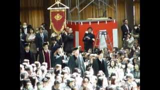 2012年4月1日 早稲田大学入学式 教授陣入場 [upl. by Lubin826]