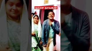 Oru kiliyo Unai nainaithu navarasa Nayagan tamil music love song tamilmusic [upl. by Eyeleen]