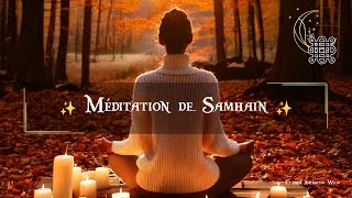 Méditation Samhain Artémysia Wildy2 [upl. by Londoner]