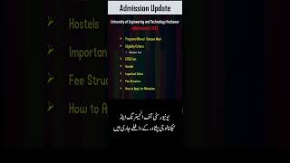 UET Peshawar Admissions 2023  Pak Admissions Update  shorts [upl. by Petulah]