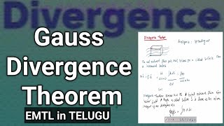 Gauss divergence theorem in Telugu EMTL [upl. by Ahto]