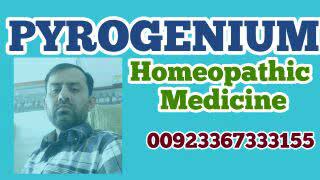 Explanation of pyrogenium  Learn Homeopathy [upl. by Zawde]