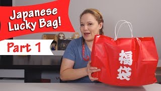 Mitsuwa Lucky Bag Fukubukuro Part 1 [upl. by Odab]