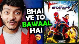 SpiderMan No Way Home Review Finally wo SpiderMAN ban hi gaya 😍🔥 [upl. by Philippa600]