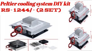 Refrigeration Thermoelectric Peltier cooling system DIY kit Unboxing and ReviewDiy cooling system [upl. by Ahsiuqal832]