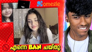 I GOT BANNED ON OMEGLE  Soloviner [upl. by Buschi]