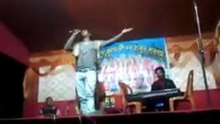 AMI TORE VALOBASI BOLE LOKE KOI CHANDAL BY MAHESH MONDAL [upl. by Michaele]