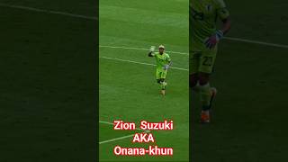 The Rise of Japanese Onana  Zion Suzuki [upl. by Danais]