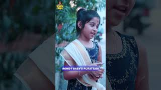 Nee enna yosikkaranu theriyum ithu athu illa comedy rowdybabyaazhiya babymusic babysong [upl. by Nnagrom]