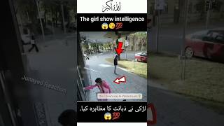 Ya Allah 😱😱😱 Greatest☝️💯save😘youtubeshorts respect [upl. by Repsaj884]