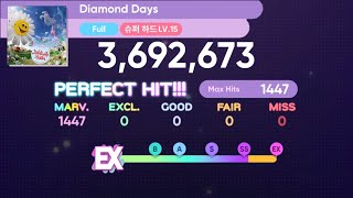 RHYTHM HIVE SEVENTEEN  Diamond Days Super Hard ALL MARVELOUS [upl. by Sarina]