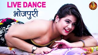 Video  Neeraj Priya Ka New Dance Video  Bhojpuri Arkestra Gana 2024  Dewarawa Uhe Mange [upl. by Kondon757]