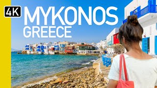 All about Mykonos Greece 2024  Watch this before visiting [upl. by Valeria]