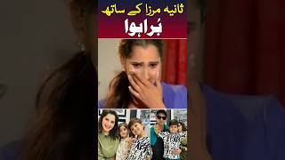 Sania Mirza Second Marriage saniamirza india marriage youtubeshorts [upl. by Salisbarry]