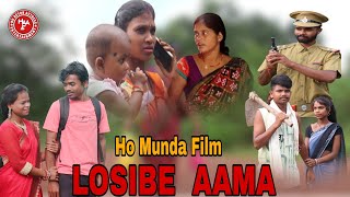 New Ho Munda Film 2024LOSIBE AAMALaxmi Mai Krishna Hembram Ozban [upl. by Pattani]