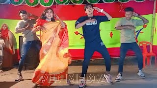 Tik Tok Video Dance  মন মিললে মেলা  Mon Mille Mela  Biye Barir Group Wedding Dance [upl. by Fauch539]