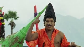 Vadivelu Hit Comedy  வடிவேலு  HD  Cinema Junction [upl. by Nigrom]