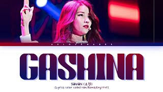 SOWON 소원  Cover Gashina 가시나 Original  Sunmi Lyrics Color Coded Lyrics HanRomaEng가사 [upl. by Titania]