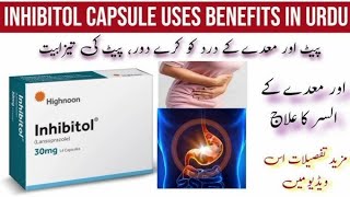 Capsul Inhibitol Uses And Benefits Price in Pakistan Shahid Medicine Info [upl. by Gruchot]