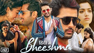 Bheeshma Full HD Movie Hindi Dubbed Facts amp OTT Update  Nithiin  Rashmika Mandanna  Jisshu S [upl. by Yreva]