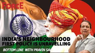 Indias Faltering Neighborhood First Policy Unveiled [upl. by Reider749]