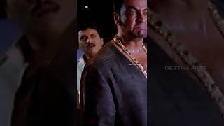 Andarivaadu Movie Scenes  chiranjeevi sunil msnarayana  comedyshorts ytshorts shorts [upl. by Gnok]