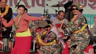 Nepali Ratauli Video Live Ratyauli at Pokhara  आहाँ कती रमाइलो रत्यौली [upl. by Engle]