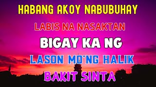 HABANG AKOY NABUBUHAY  Best Opm Love Song  Tagalog Love Song  Tagos Sa Puso 70s 80s 90s [upl. by Nauqram604]