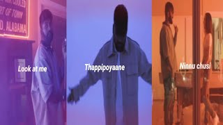 Thappipoyaane  Official video  Dhanesh  song lyrical status  BGMBOY [upl. by Alletse]