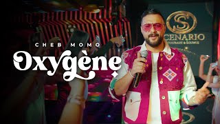 Cheb Momo OXYGENE  أوكسيجين  VIDEO CLIP OFFICIEL 2024 [upl. by Amlev]