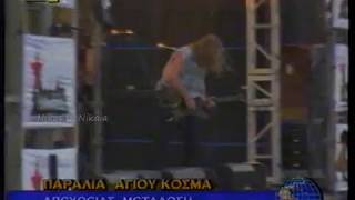 Rockwave Festival 1999 sodom tv report from news ρεπορταζ απο ειδησεις 1999 [upl. by Isej]