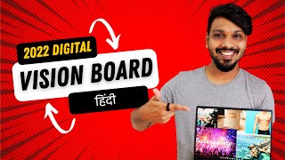 How to make VISION BOARD in 2024  HINDI [upl. by Noemis396]